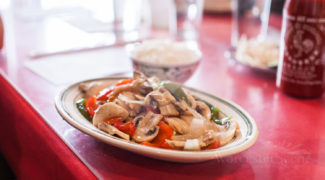 Chicken sautéed from Dalat Restaurant on Park Avenue in Worcester, MA
