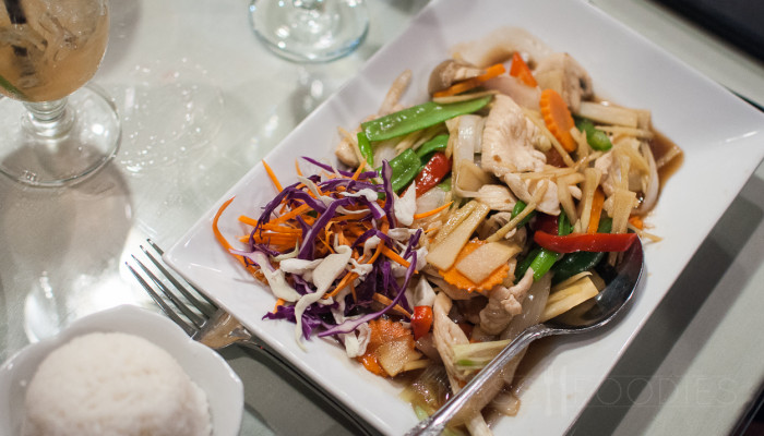 Ginger Chicken from Basil n' Spice on Shrewsbury Street in Worcester, MA