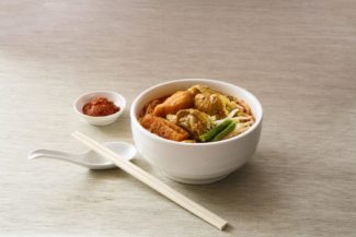 A dish sampling from STIX Ramen Bar by New England Craft Restaurant Concepts in Worcester, MA (Source: Website)