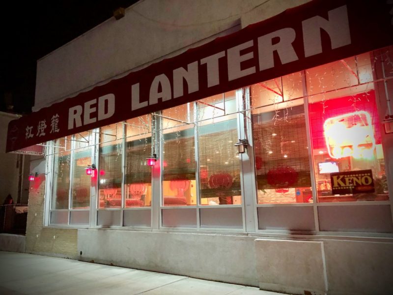 Red Lantern on Shrewsbury Street Closes Permanently