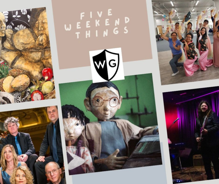 Chamber & blues music, puppets, exhibit, dance: 5 weekend things