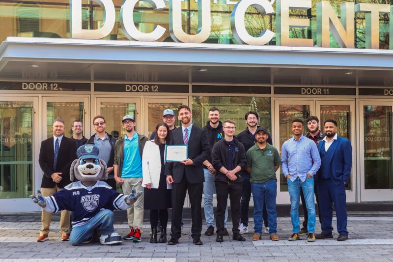 DCU Center pavilion gets new name